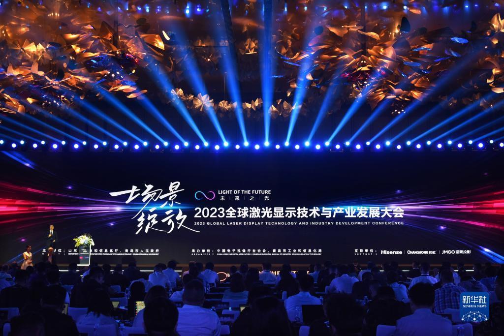 现金盘平台系统